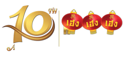 heng666 เว็บพนันออนไลน์ฝาก-ถอนออโต้ระบบเสถียร 2025